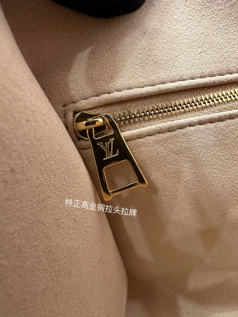 LV Shopping Bags